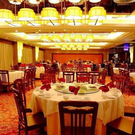 שיאן Tangcheng Hotel מראה חיצוני תמונה